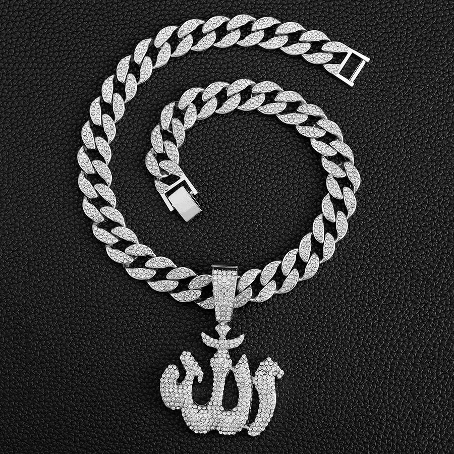 Iced Out 15mm ALLAH Chain