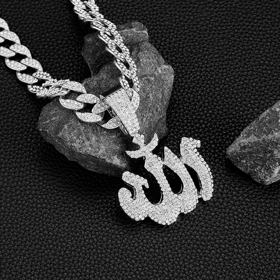 Iced Out 15mm ALLAH Chain