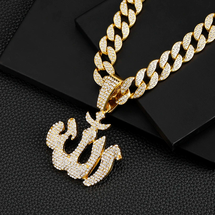 Iced Out 15mm ALLAH Chain