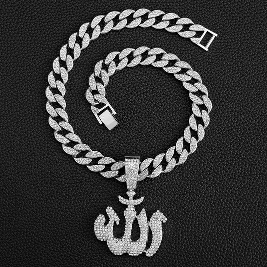 Iced Out 15mm ALLAH Chain