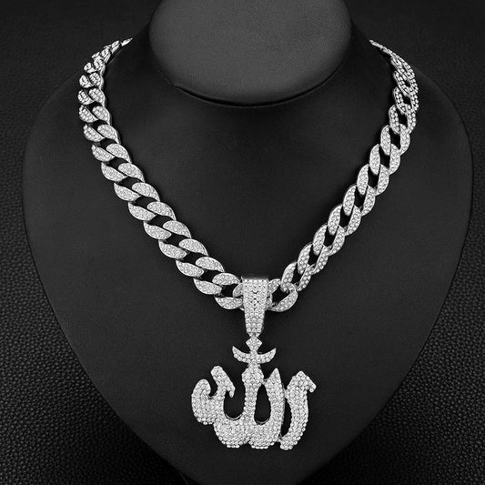 Iced Out 15mm ALLAH Chain